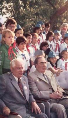 Прикрепленное изображение: Artek.jpg